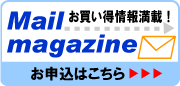 �˥塼���쥿����������