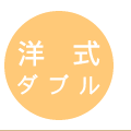 �μ����֥�