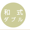 �¼����֥�