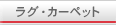 �饰�������ڥå�