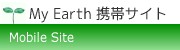 �ޥ����������ӥ�����