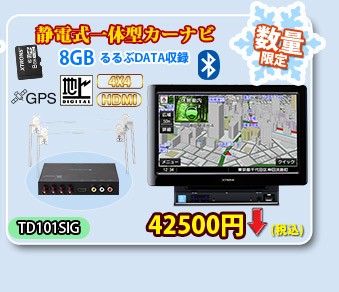 （HD705）2個セット ヘッドレスト DVDプレーヤー・ゲーム機能・7インチ 高画質 モニター・USB/SD :HD705:マイカーライフ専門店 - 通販 - Yahoo!ショッピング