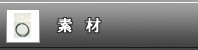 �Ǻ���Żҹ����ѡ�