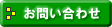���䤤��碌
