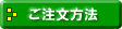����ʸ��ˡ