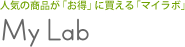 �ޥ����