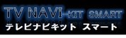 �ƥ�ӥʥӥ��åȡʥ��ޡ��ȡ�