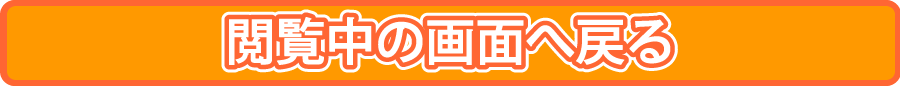 ������β��̤����