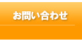 ���䤤��碌