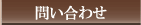 ���䤤��碌