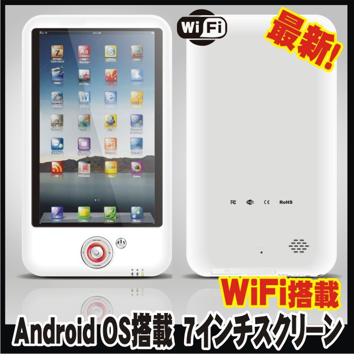 WiFi��¡Google Android OS����ɥ����ɣϣ���ܣ�������ͣɣĥ��å������꡼��Уá�ipad ���å��ѥå�touch pad wifi �����ѥå� 