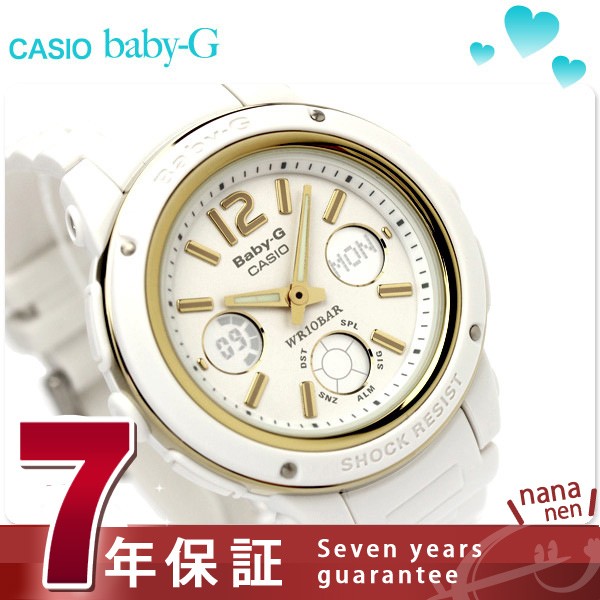 baby g bga 151