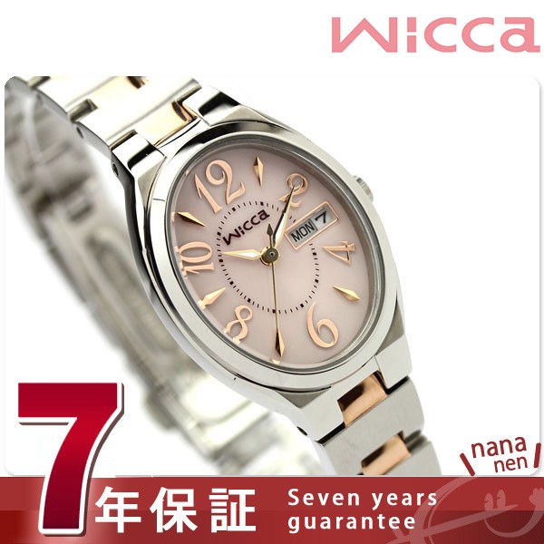 Часы Citizen KH3-061-11 Citizen / Citizen Модный стиль Женские Указатель 50 м Япония Гарантия магазина Сталь 2012 100 В форме эллипса Эко-драйв % Примерно 36 × 24,5 × 9,6 мм Часы Citizen KH3-061-11 Citizen / Citizen Модный стиль Женские Указатель 50 м Япония Гарантия магазина Сталь 2012 100 В форме эллипса Эко-драйв % Примерно 36 × 24,5 × 9,6 мм