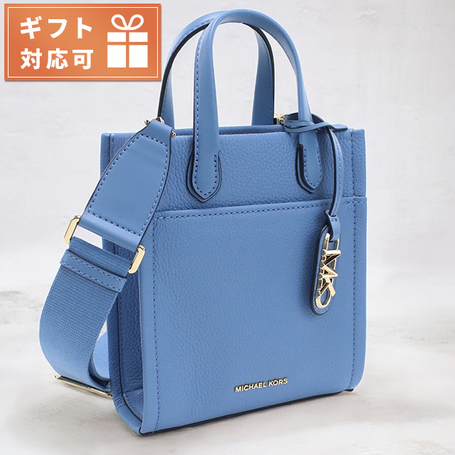 dショッピング |マイケル・コース ハンドバッグ レディース ブランド MICHAEL KORS GIGI レザー インドネシア 32R4G3GC4L  FRENCH BLUE ブルー系 バッグ | カテゴリ：の販売できる商品 | 腕時計のななぷれ  (028MIK32R4G3GC4L011)|ドコモの通販サイト