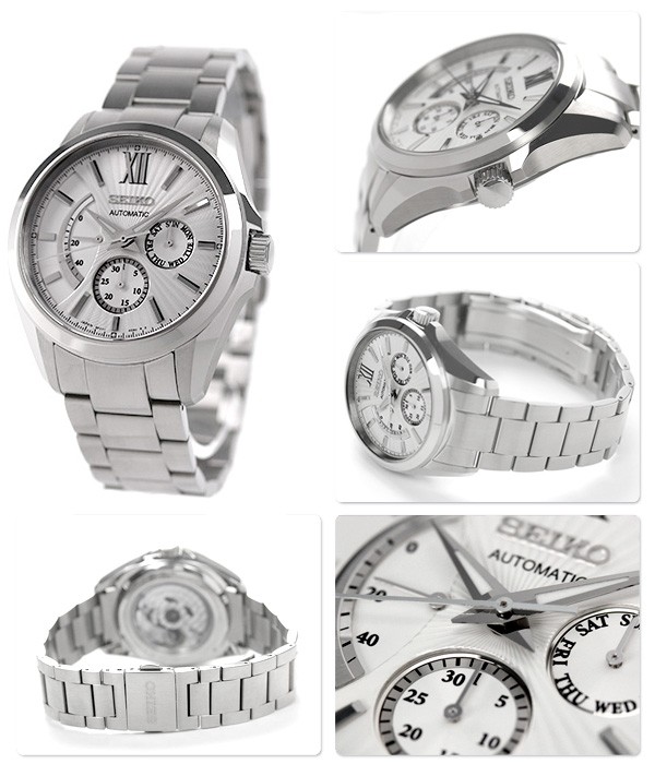 Seiko Eristoff Sdgc021-b