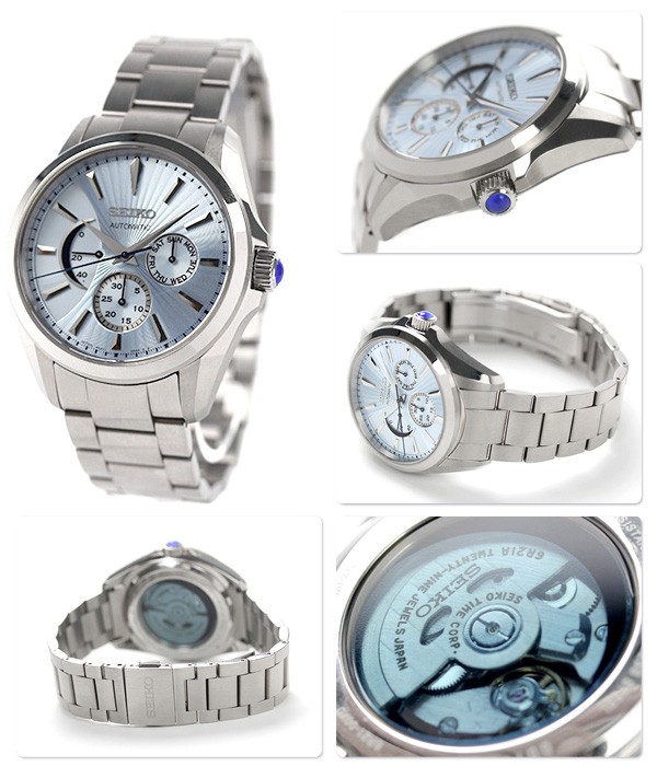 Seiko Eristoff Sdgc027-b
