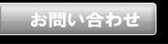 ���䤤��碌