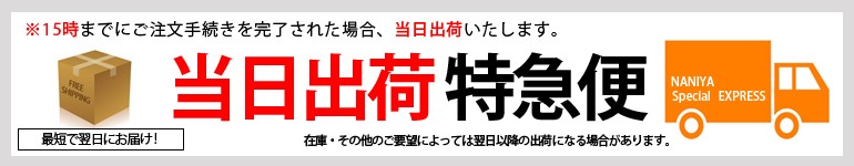 ��ޤ������ˤ⤹�����Ϥ������в�