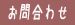 �����碌
