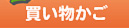 �㤤ʪ�����򸫤롣