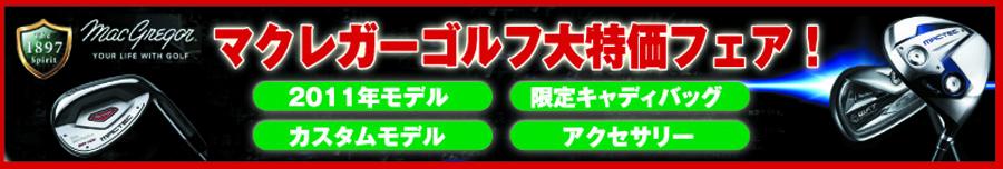 �ޥ��쥬���������