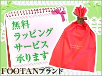 FOOTAN��åԥ�̵��