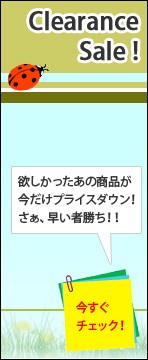 ���ꥢ��󥹥�����