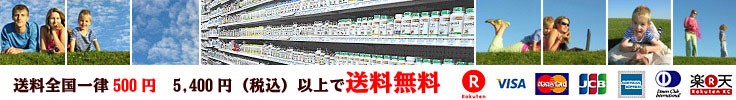 �ͥ����㡼��Yahoo����åԥ�Ź