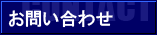 ����礻