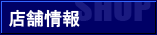 Ź�޾���