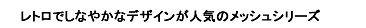 CITIZEN kii ���꡼��