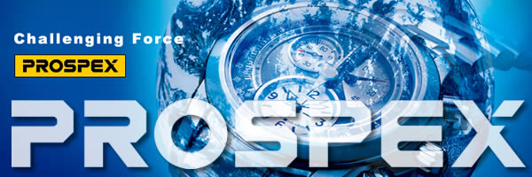 PROSPEX