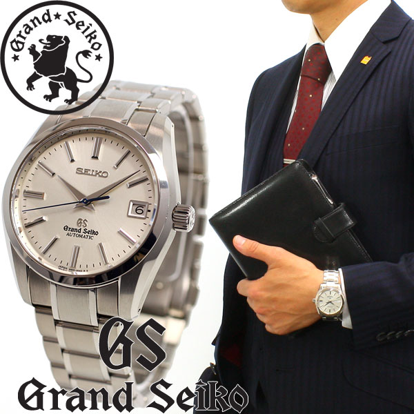 sbgr059_1.jpg