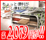 �夫���Ǽ����������Ф������ȥ졼��������