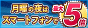 �轵������22��������2����(4��2��9��16��23��30/ 5��7��14��21��28/ 6��4��11��18��25)