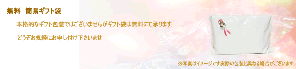 �磻�䡼�Хå�