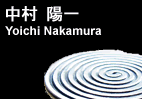 ��¼ �۰� Yoichi Nakamura 