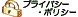 �Ŀ;���μ谷�ˤĤ���