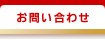 ���䤤��碌