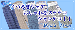 �������ʥ��ƥƥ��ǲ��ä�����