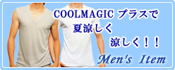 COOLMAGIC�ǲƤϤ��Ŭ�ˡ�