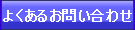 �褯���뤪�䤤��碌