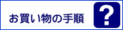 ���㤤ʪ�μ��