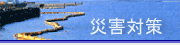 �ҳ��к�