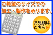�ù��������ޤ�