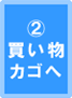 (2)�㤤ʪ������