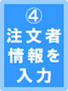 (4)��ʸ�Ծ��������