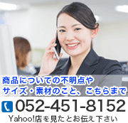 ���䤤��碌�Ϥ�����
