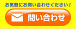 �䤤��碌