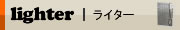�饤����